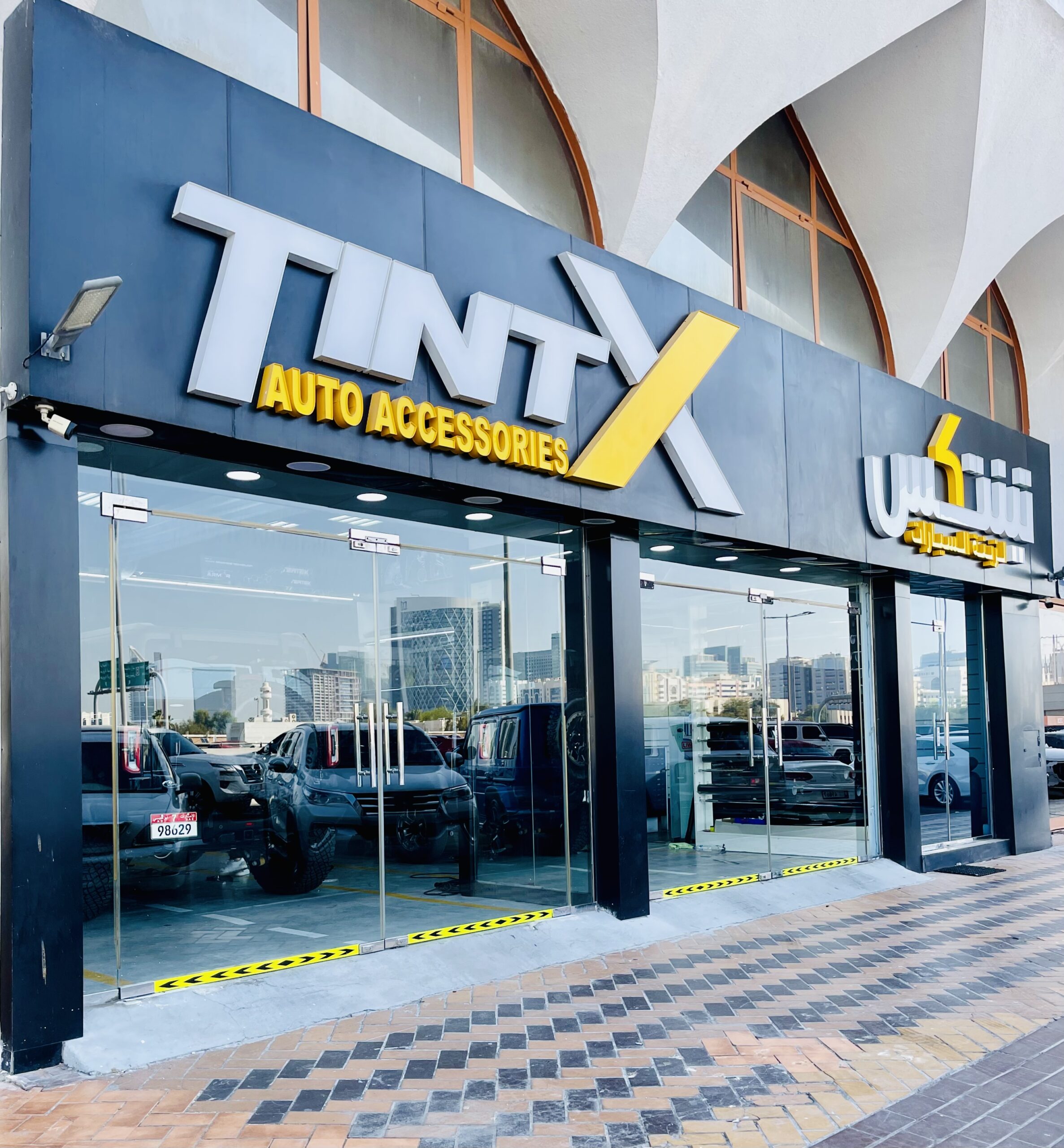 Car Detailing Services in Abu Dhabi UAE | Car Protection Specialists in Abu Dhabi, UAE
