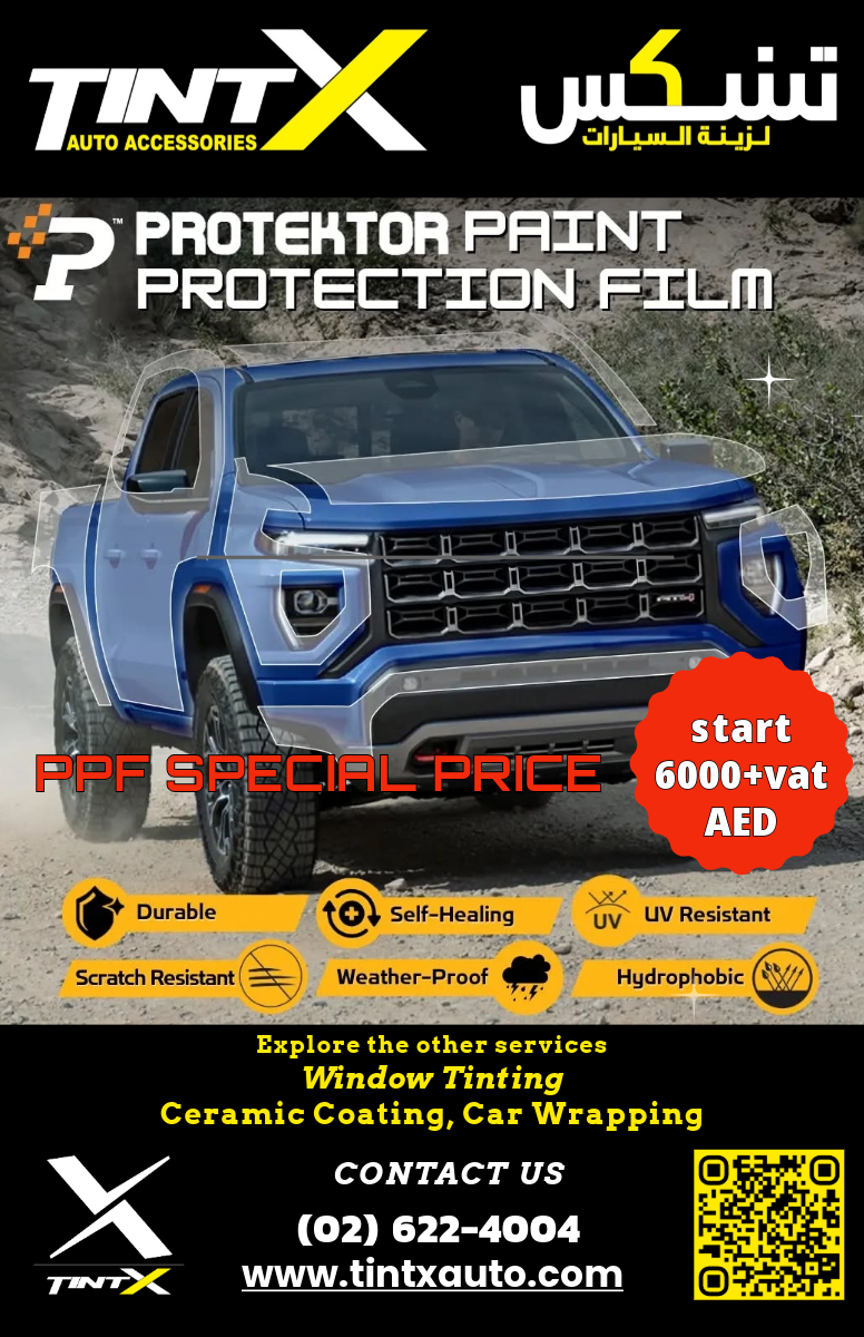Paint Protection Film (PPF) in Abu Dhabi, UAE | PPF Coating Service in Abu Dhabi, UAE